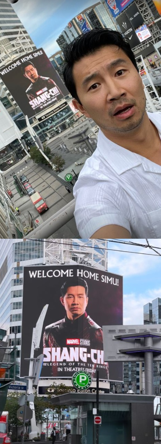 /사진=시무 리우 인스타그램
