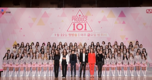 /사진제공=엠넷