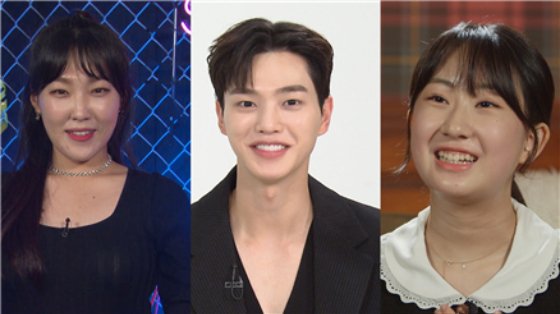 /사진제공=KBS