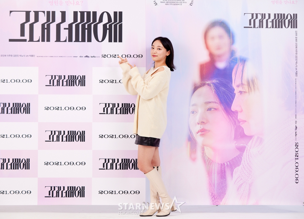 사진