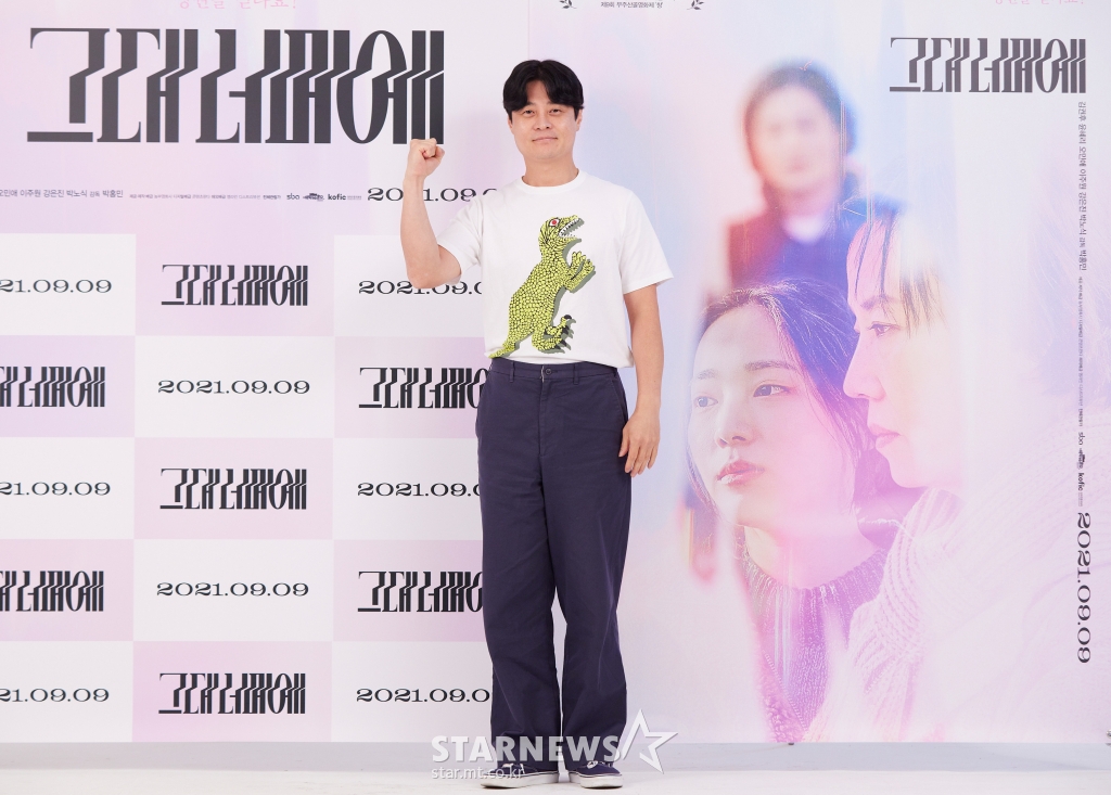 사진