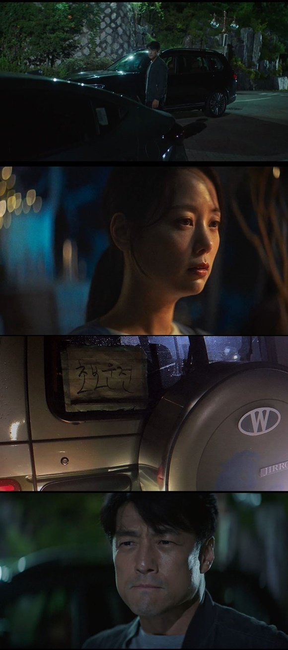 /사진= tvN '더 로드: 1의 비극' 방송 화면