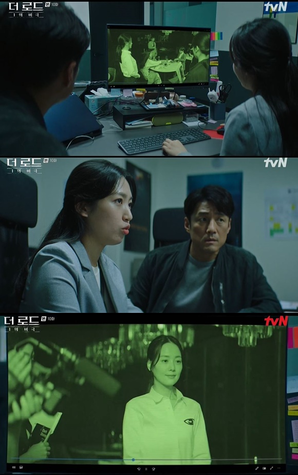 /사진= tvN '더 로드: 1의 비극' 방송 화면