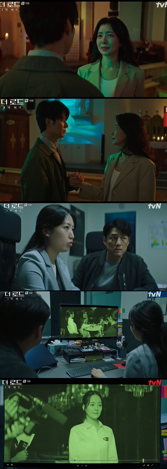 /사진= tvN '더 로드: 1의 비극' 방송 화면