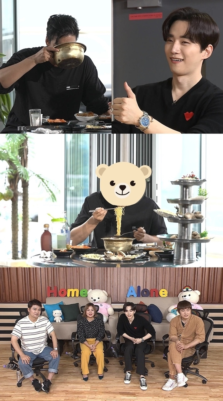/사진제공=MBC '나 혼자 산다'