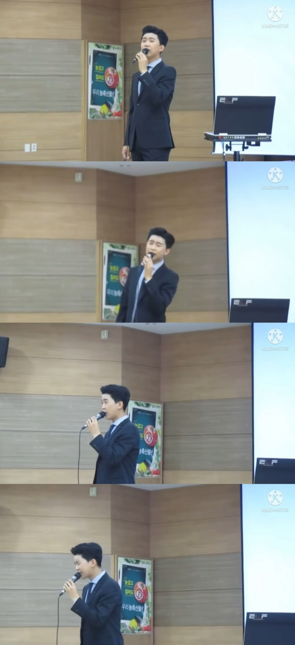 2018년 나예원 노래 교실에서 '가슴은 알죠'를 열창 중인 임영웅 /사진=유튜브 채널 '나예원TV'