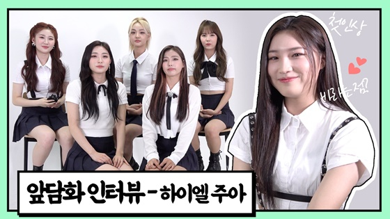 /사진=스타뉴스