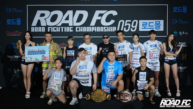 로드몰 ROAD FC 059 출전을 앞둔 선수들 전원이 계체량을 통과했다. /사진=로드FC 제공