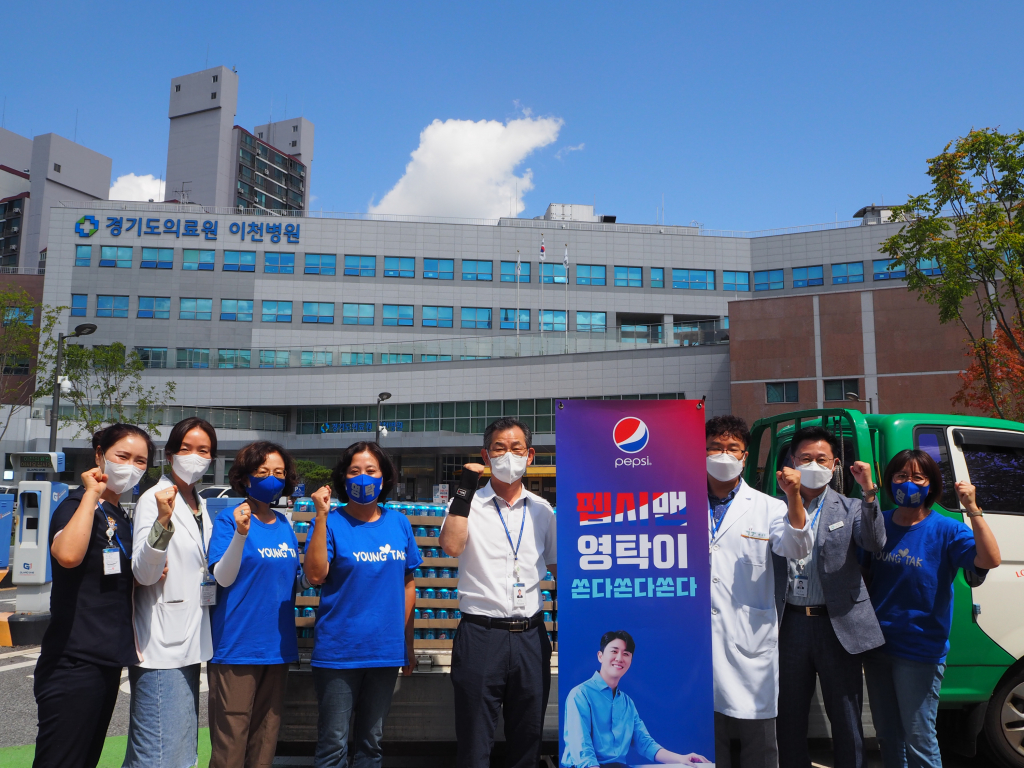 /사진제공=경기도의료원 이천병원