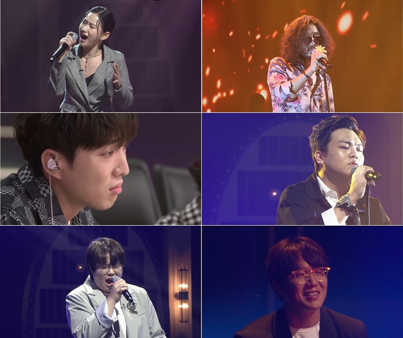 '새가수' /사진=KBS 2TV '새가수'