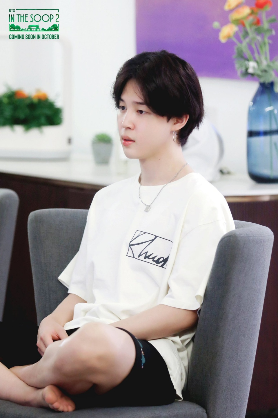방탄소년단 지민(BTS JIMIN)