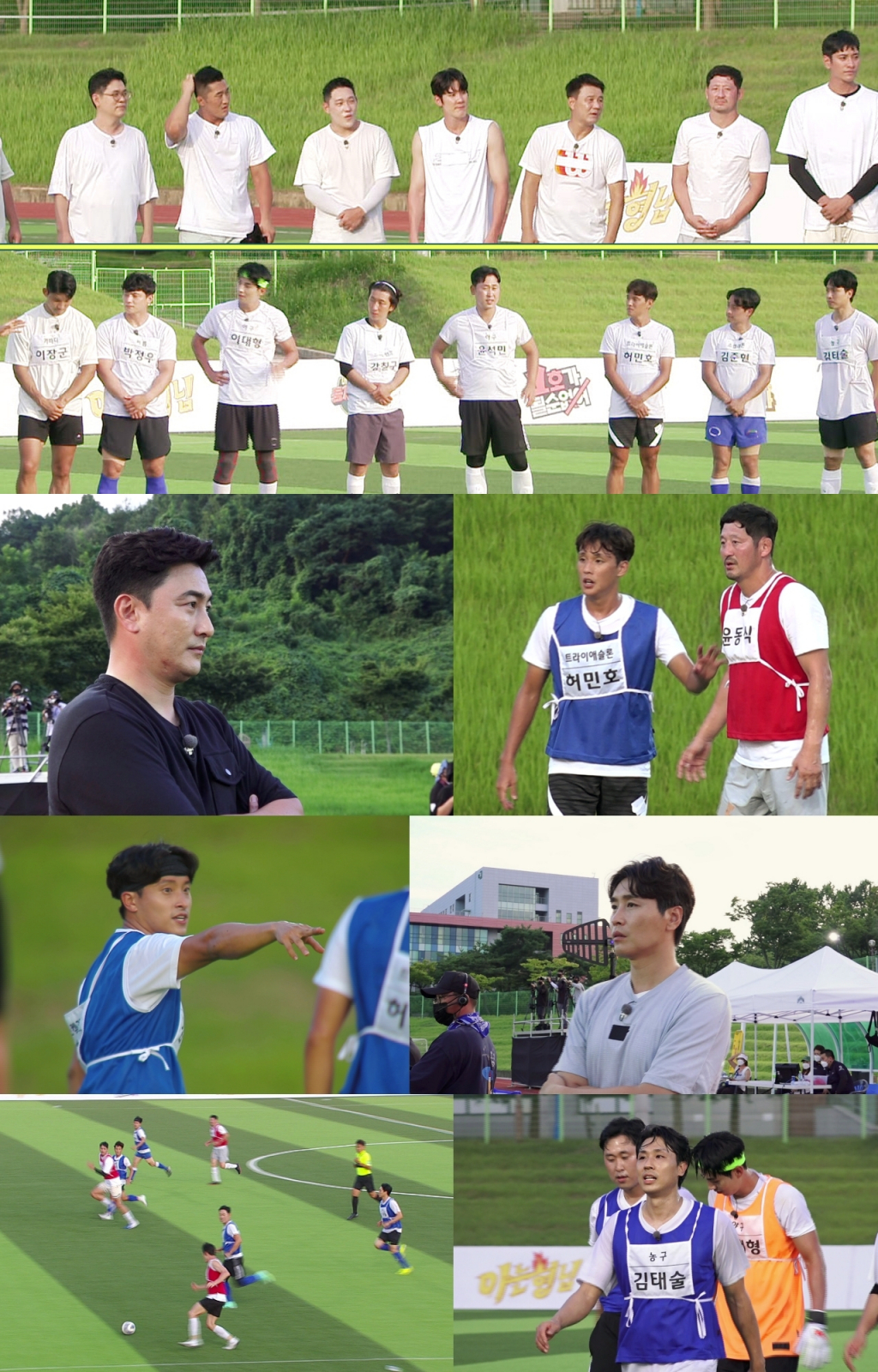 /사진=JTBC