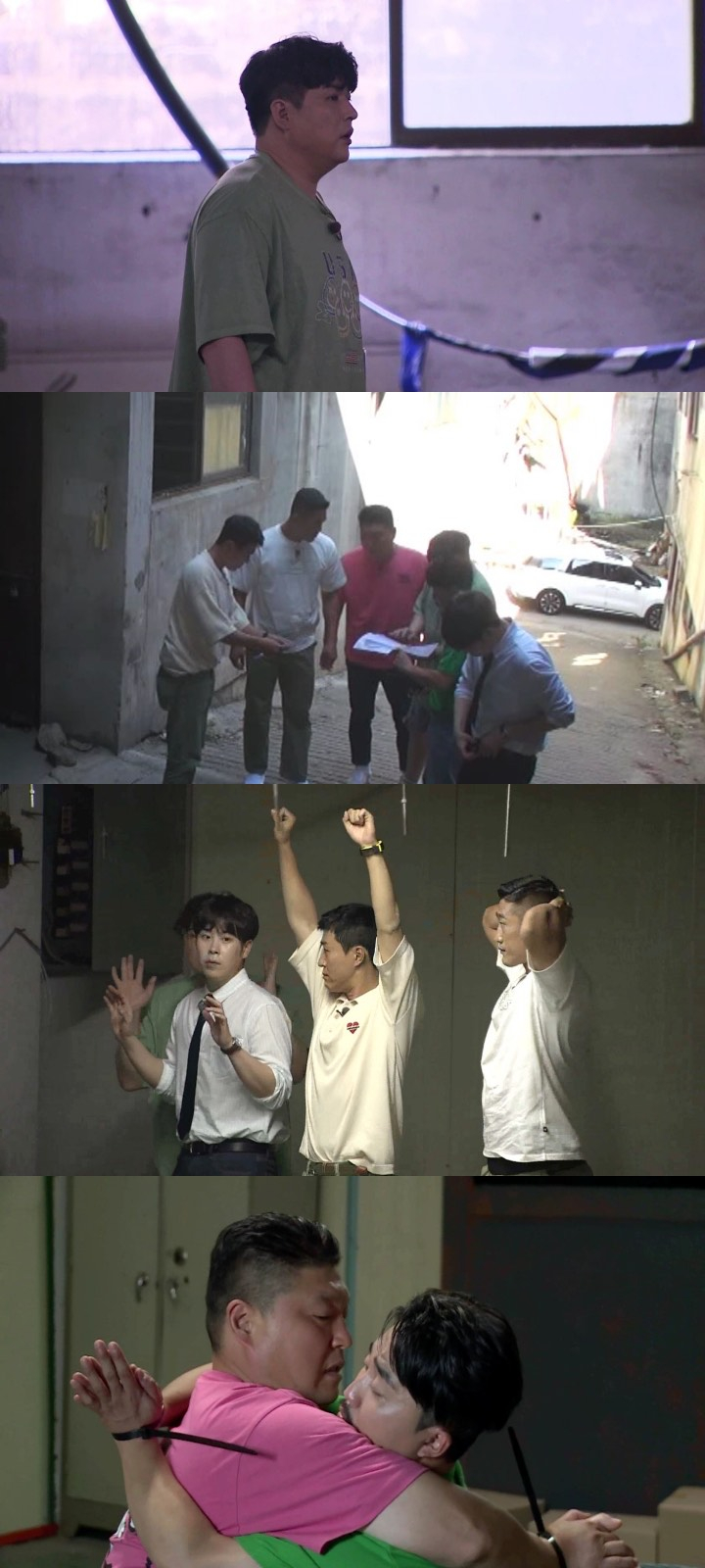/사진=tvN