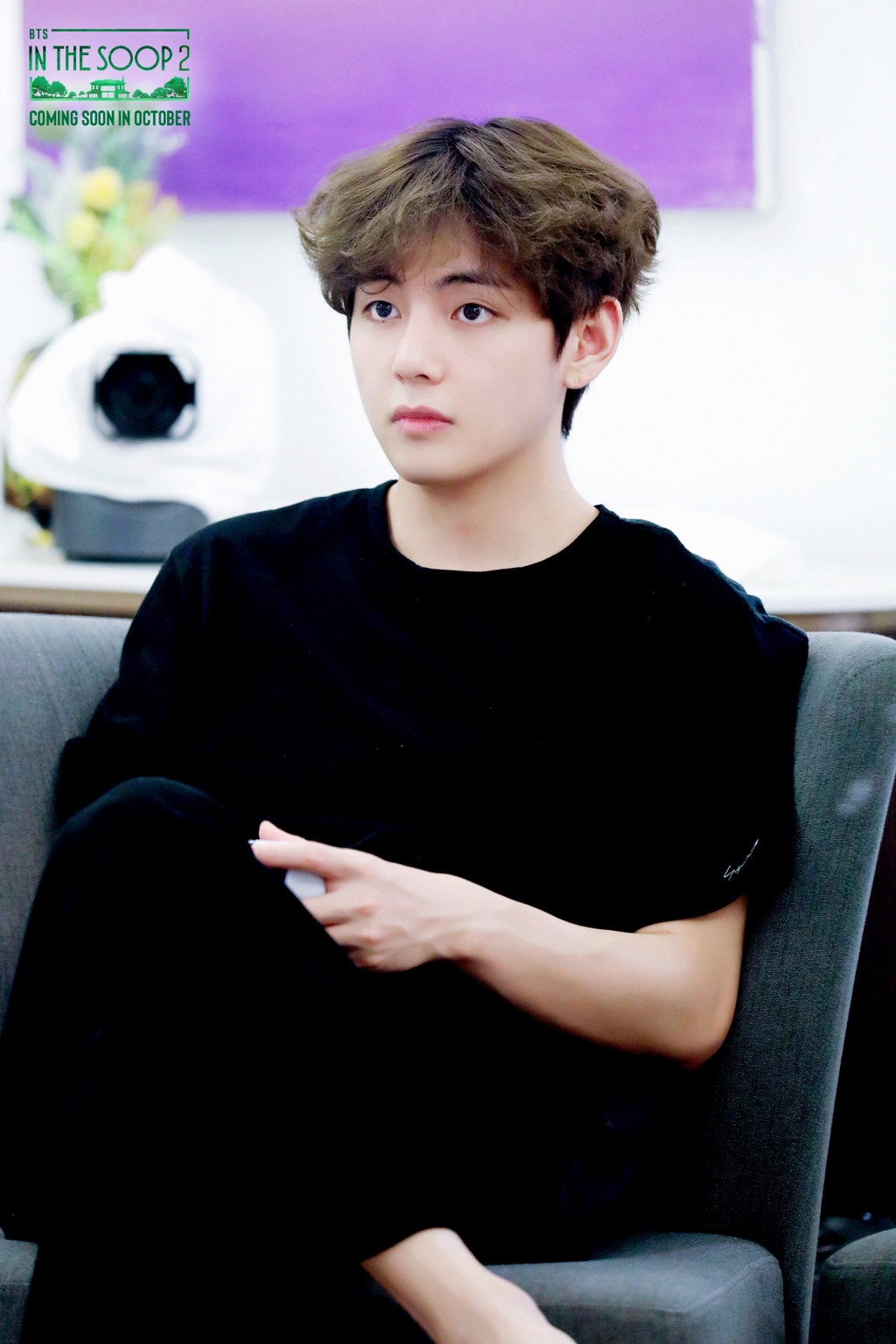 방탄소년단 뷔(BTS V)