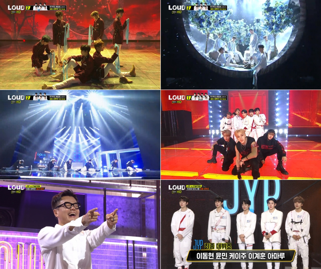 /사진=SBS 방송화면