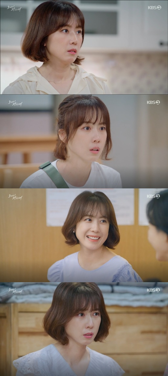/사진='오케이 광자매'