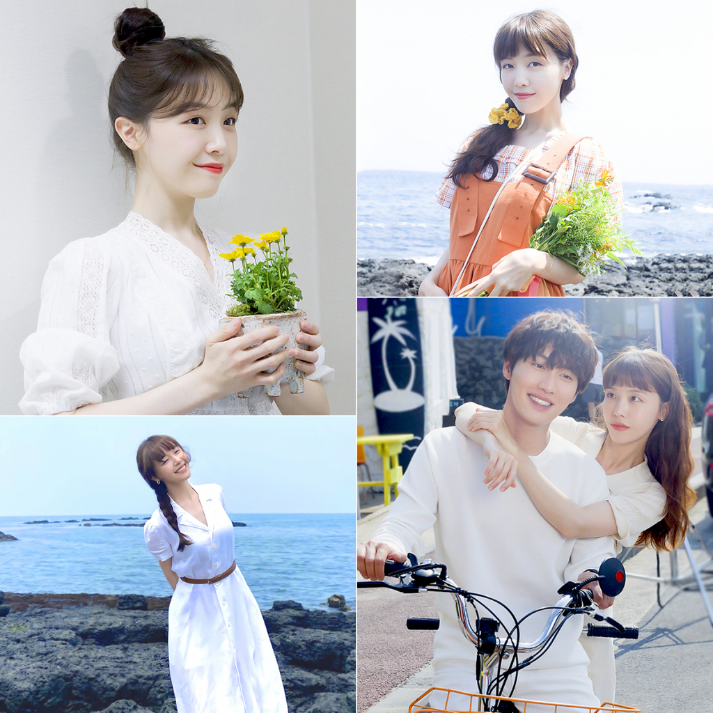 /사진=MBC