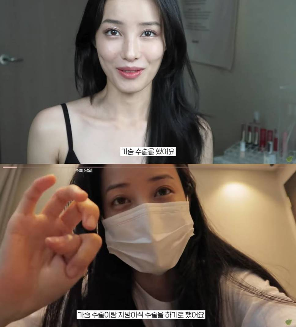 /사진=유갯잎 유튜브 영상 캡처