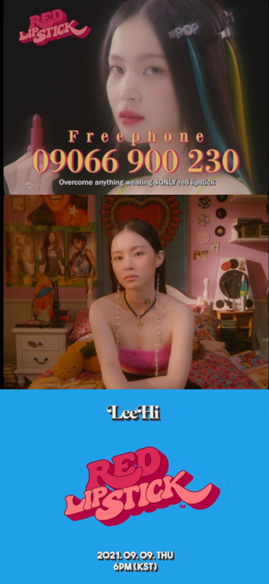 /사진제공=AOMG