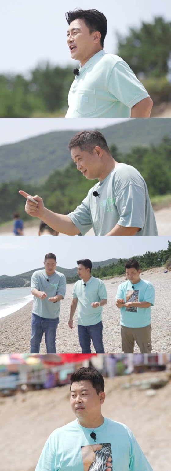 /사진제공=KBS 2TV '랜선장터'