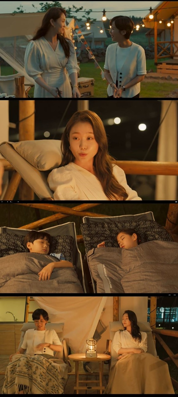 /사진= tvN '하이클래스' 방송 화면
