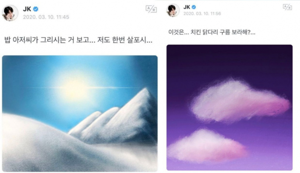 사진
