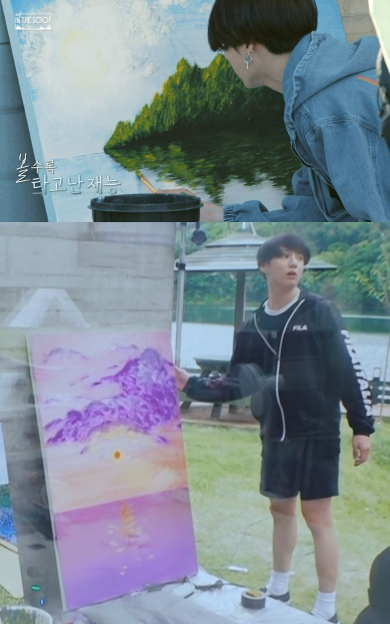 사진