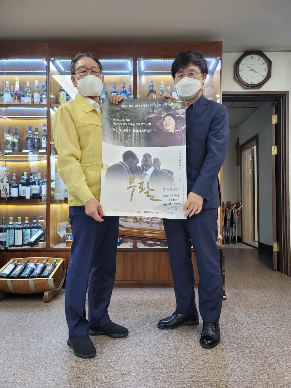 사진
