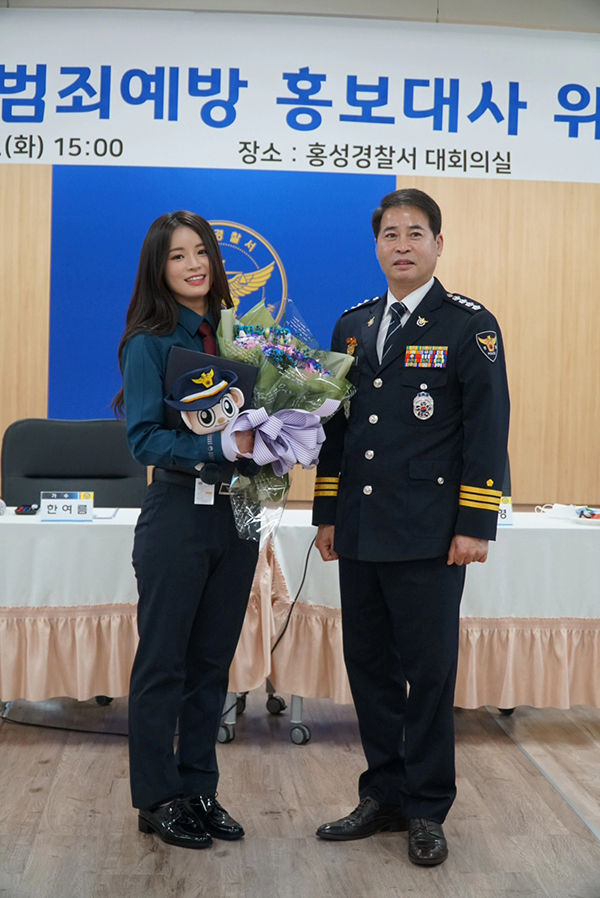 /사진=톱스타 엔터테인먼트