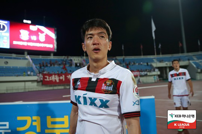 지난 2018년 당시 FC서울 소속이던 송진형. /사진=한국프로축구연맹