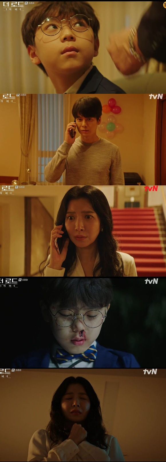 /사진= tvN '더 로드: 1의 비극' 방송 화면