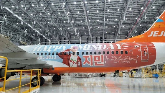 /사진=관찰자망