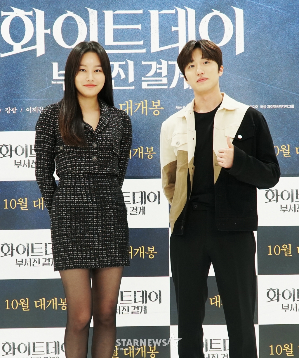 사진