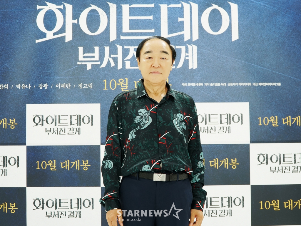 사진