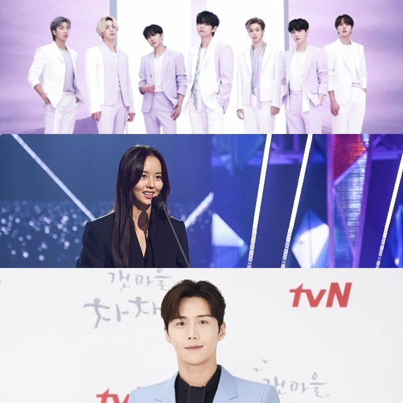 방탄소년단, 김소현, 김선호 /사진제공=빅히트뮤직(방탄소년단), 한국방송협회(김소현), tvN(김선호)