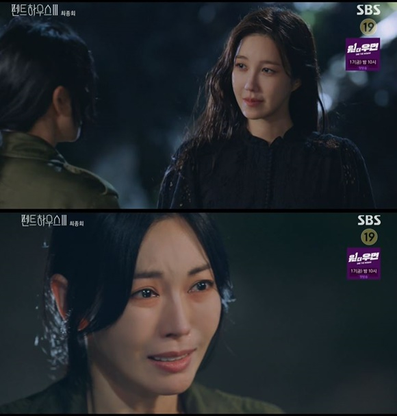 /사진= SBS '펜트하우스 3' 방송 화면