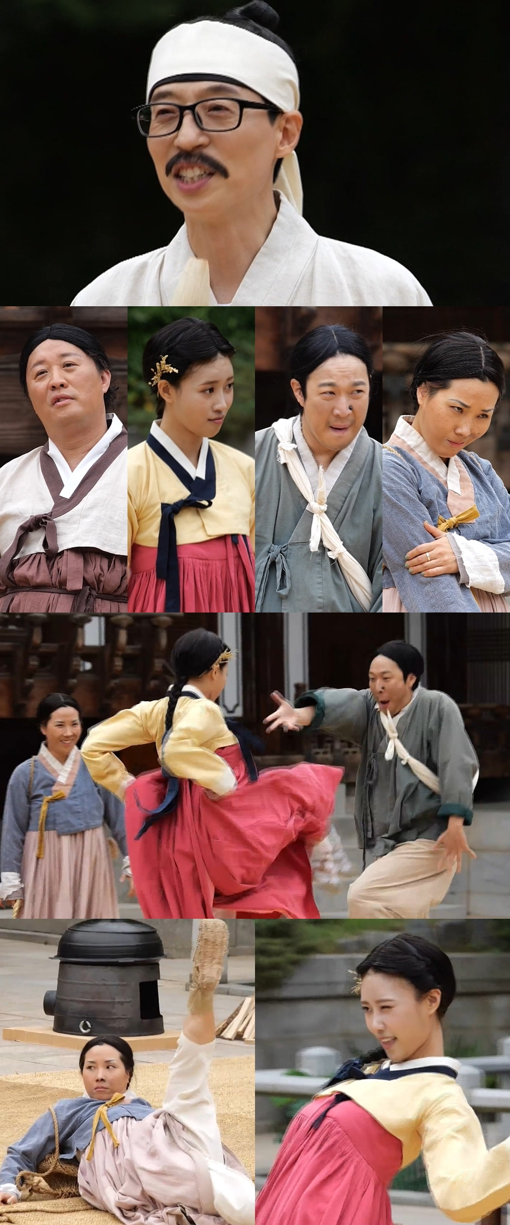 /사진제공=MBC '놀면 뭐하니'