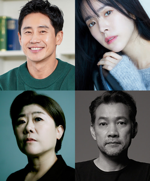 신하균과 한지민, 이정은, 정진영 등이 이준익 감독이 연출하는 티빙 오리지널 시리즈 '욘더'에 출연한다.