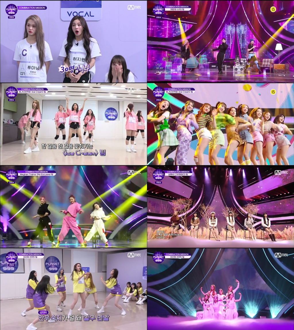 /사진=엠넷 '걸스플래닛999' 방송 캡처