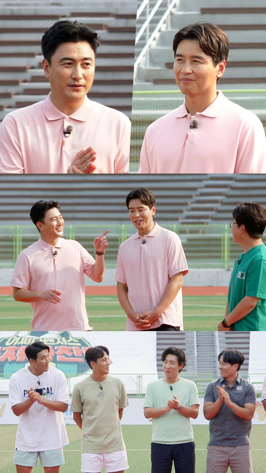 /사진=JTBC