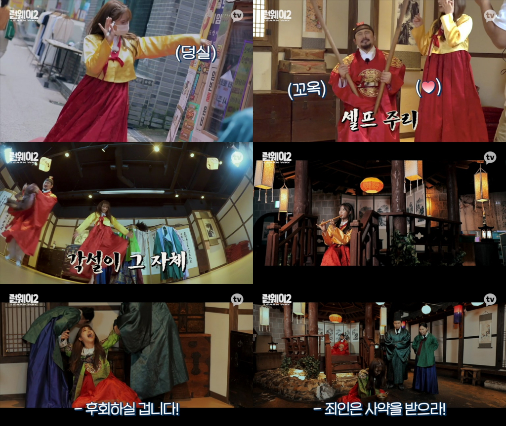 /사진=카카오TV