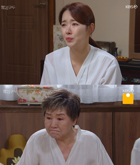 /사진= KBS 2TV '빨강구두' 방송 화면