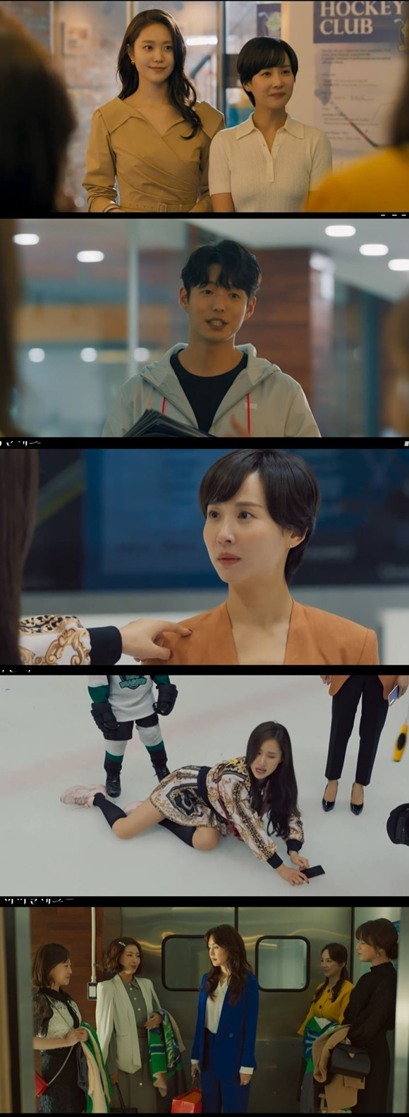 /사진= tvN '하이클래스' 방송 화면