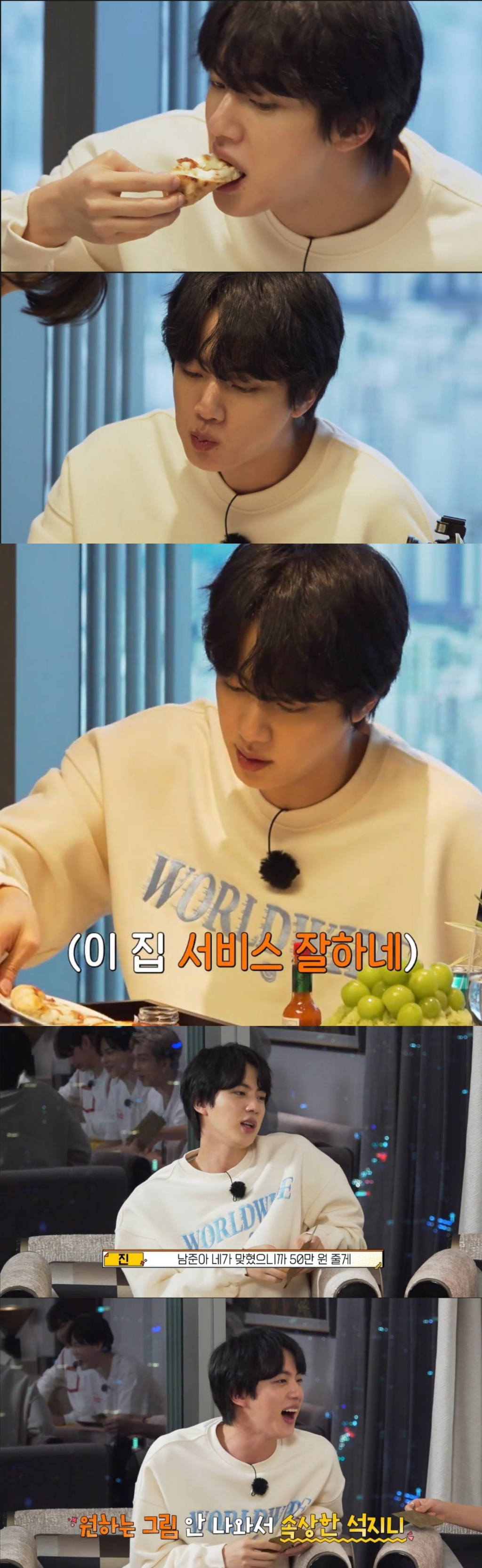 사진