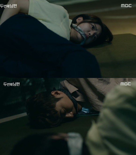 /사진= MBC '두번째 남편' 방송 화면