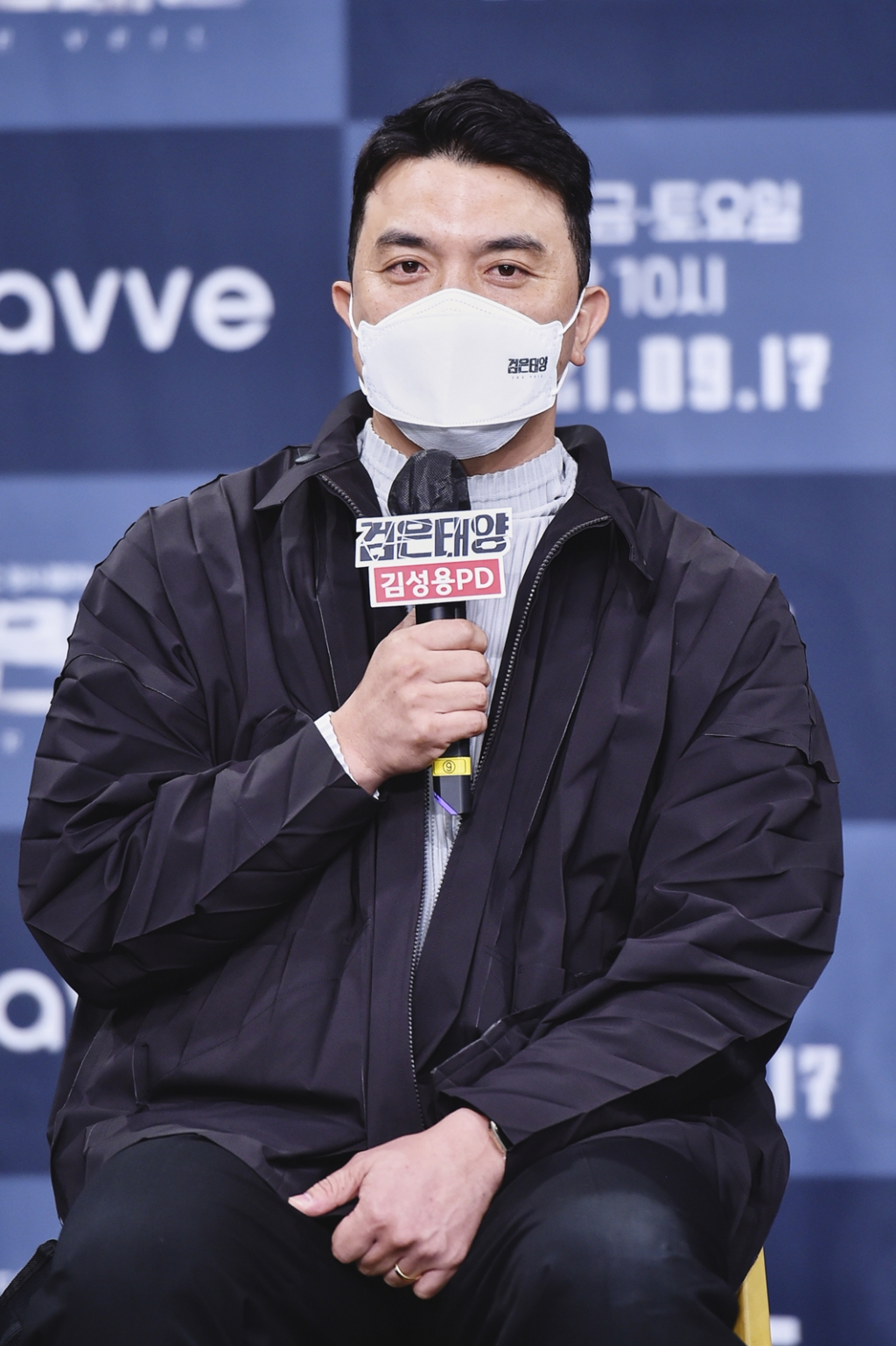 /사진=MBC