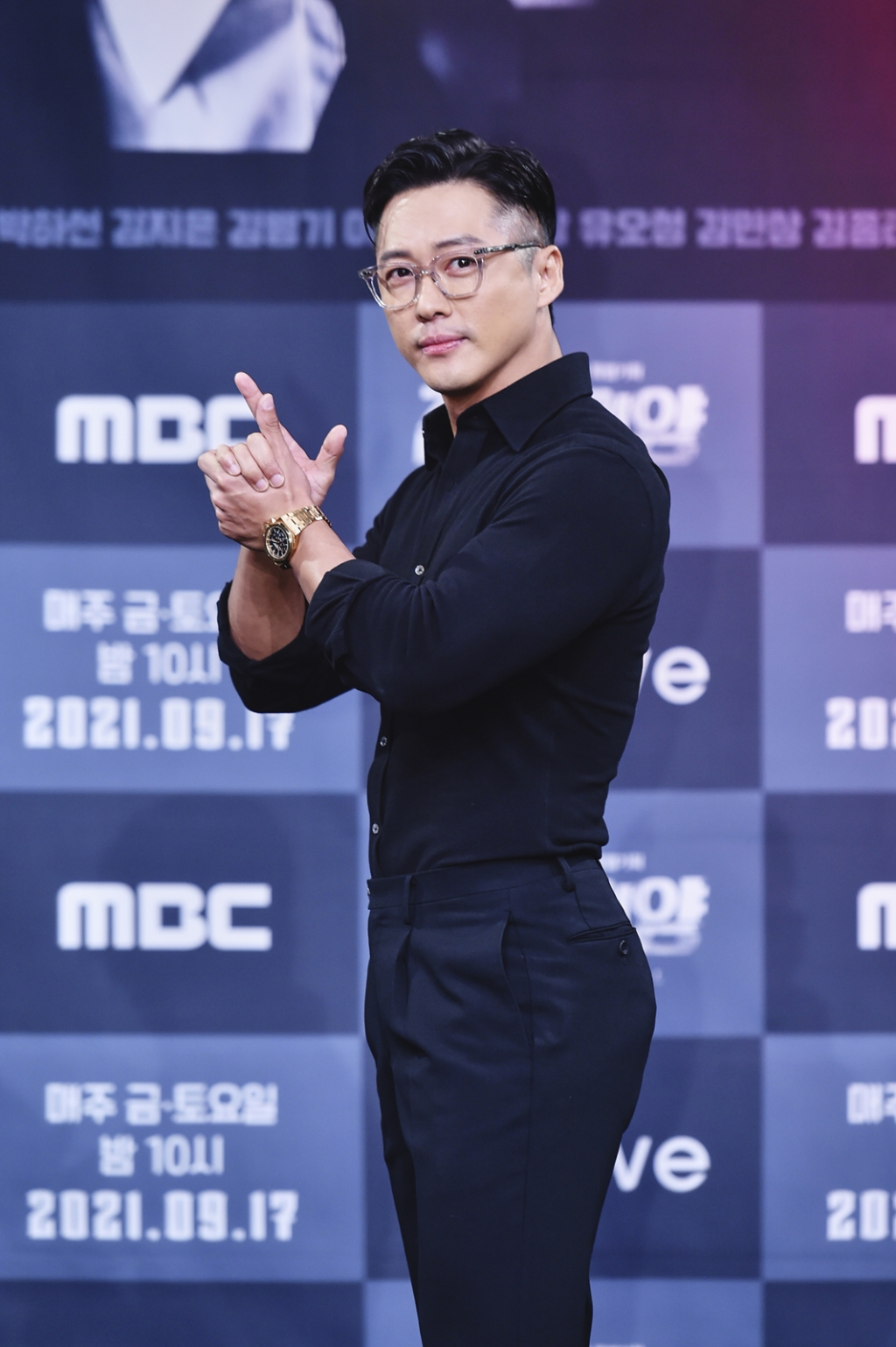 /사진=MBC