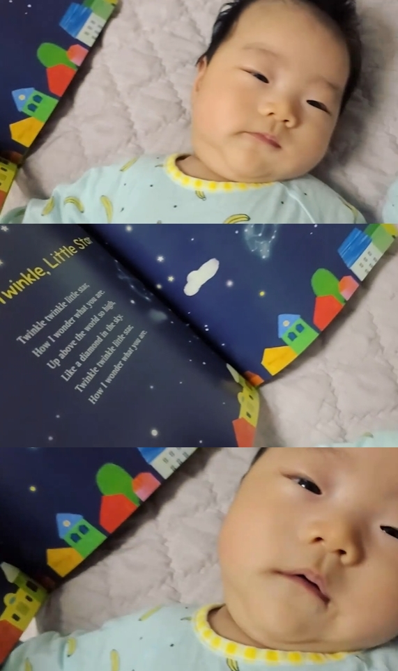 /사진=조민아 인스타그램