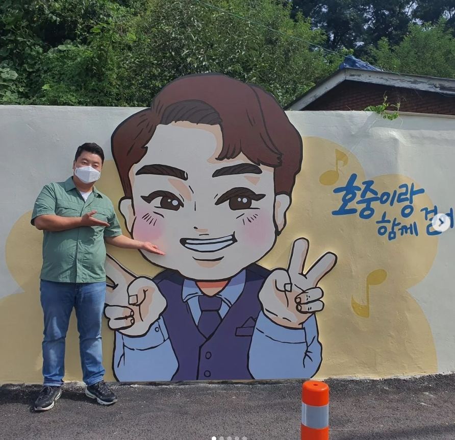 /사진=정호영 인스타그램