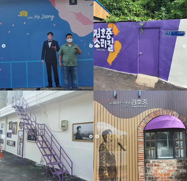 /사진=정호영 인스타그램